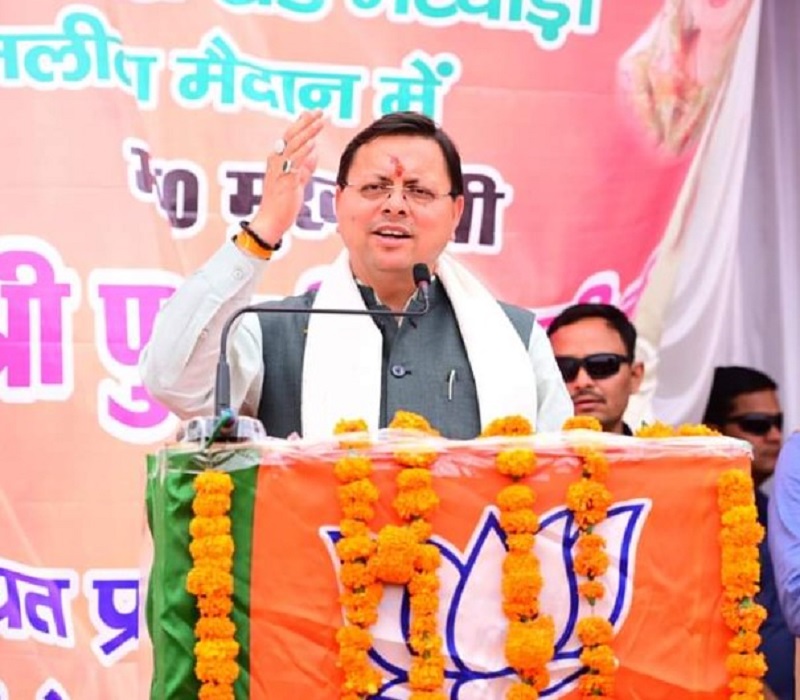 देश को विश्व का सिरमौर बनाने के लिए भाजपा प्रत्याशी को जिताएं : CM