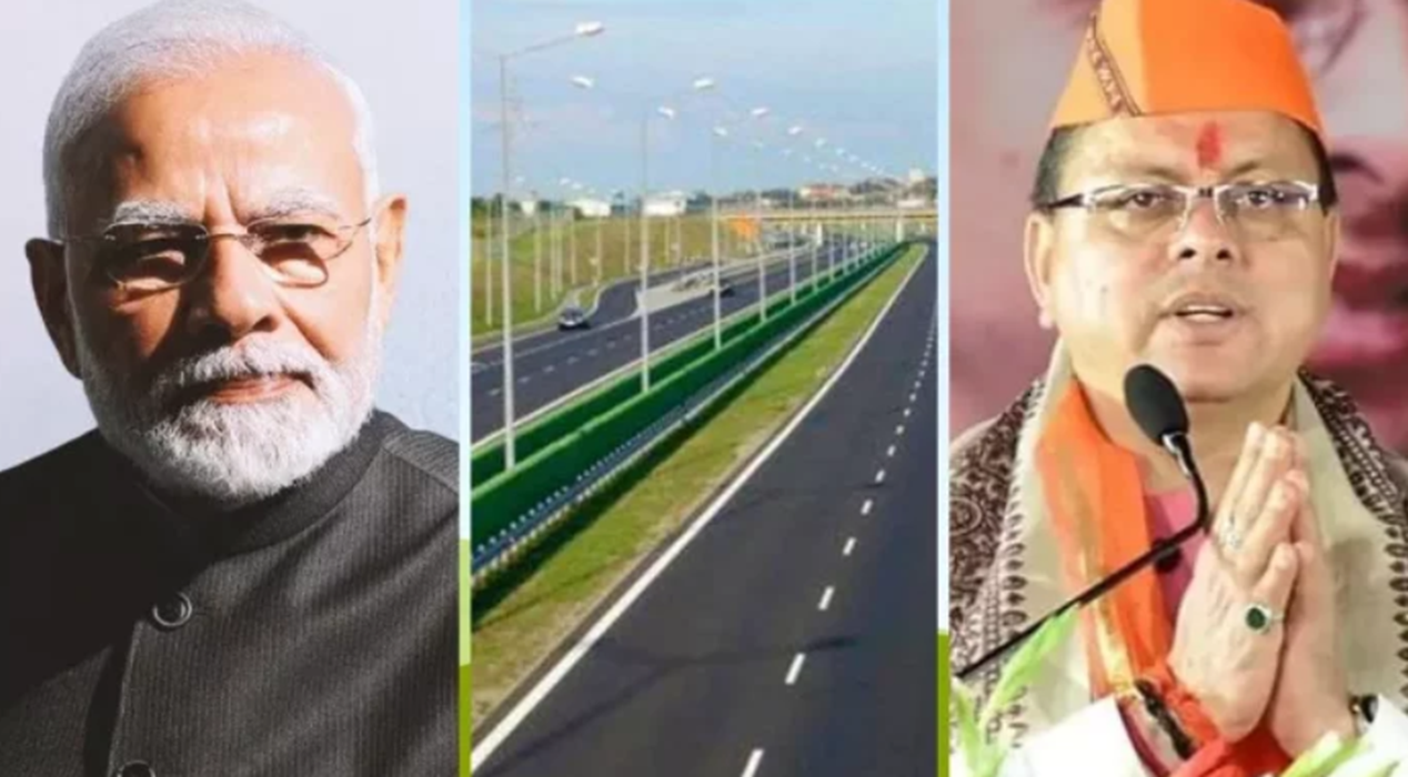 ‘केंद्र सरकार ने दून की 12.17 किमी लंबाई की बहुप्रतीक्षित झाझरा-आशारोड़ी लिंक रोड के विकास के लिए 715.97 करोड़ धनराशि की स्वीकृति दी : मुख्यमंत्री ने जताया आभार’