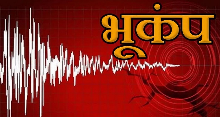 प्रदेश में आज से रिज्यूम होगी चारधाम यात्रा,,चमोली में बारिश के साथ भूकंप ने डराया..