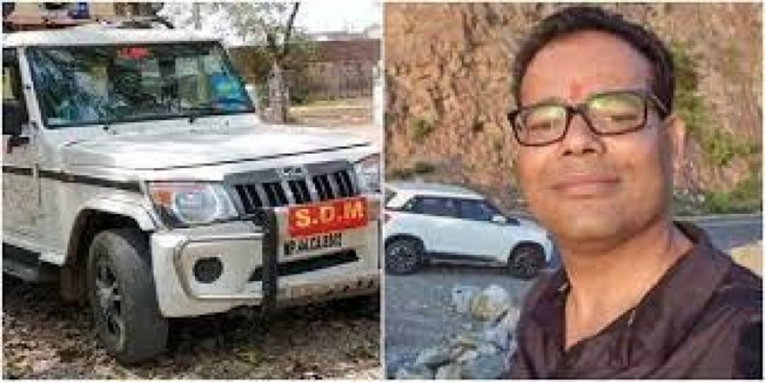 उत्तराखंड: चंपावत के गुमशुदा एसडीएम का शिमला में पता चला, उसकी सकुशल वापसी सुनिश्चित करने के लिए पुलिस टीम रास्ते में.