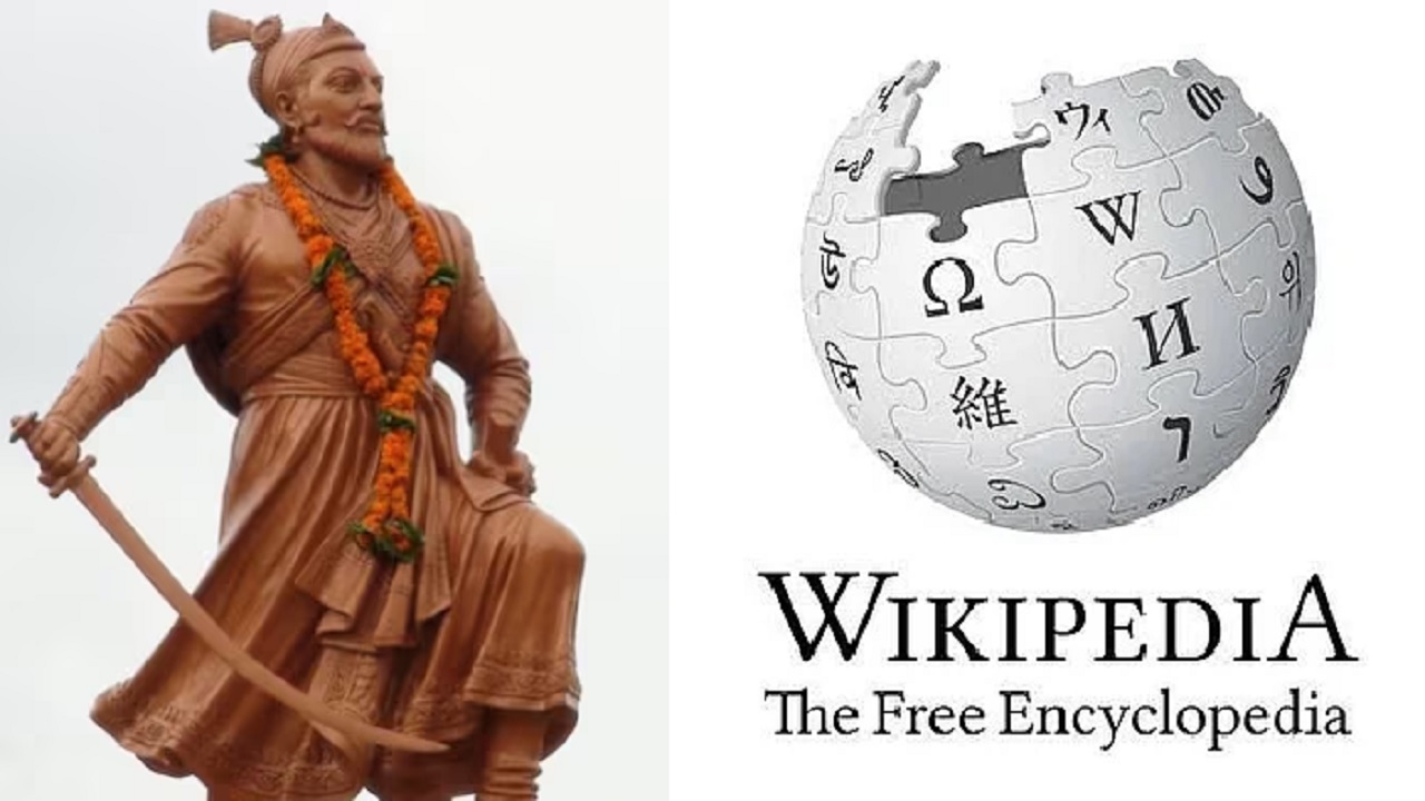 विकिपीडिया पर संभाजी महाराज से जुड़ी आपत्तिजनक सामग्री, संपादकों पर FIR दर्ज