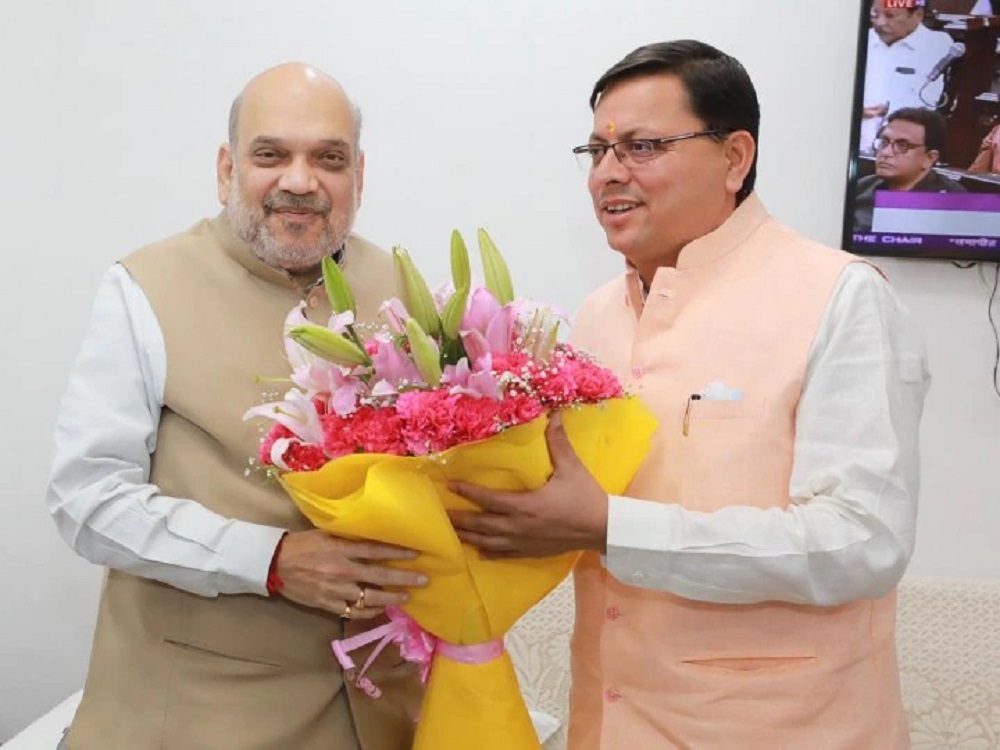 मुख्यमंत्री पुष्कर सिंह धामी भोपाल दौरे पर गृह मंत्री अमित शाह की अध्यक्षता में राज्यों के बीच आपसी मुद्दों पर चर्चा.