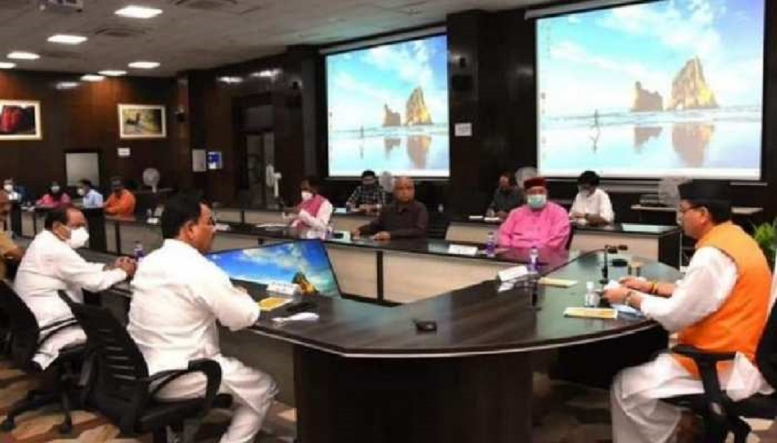 उत्तराखंड: मुख्यमंत्री पुष्कर सिंह धामी ने  कैबिनेट में लिए कुछ महत्वपूर्ण फैसले.