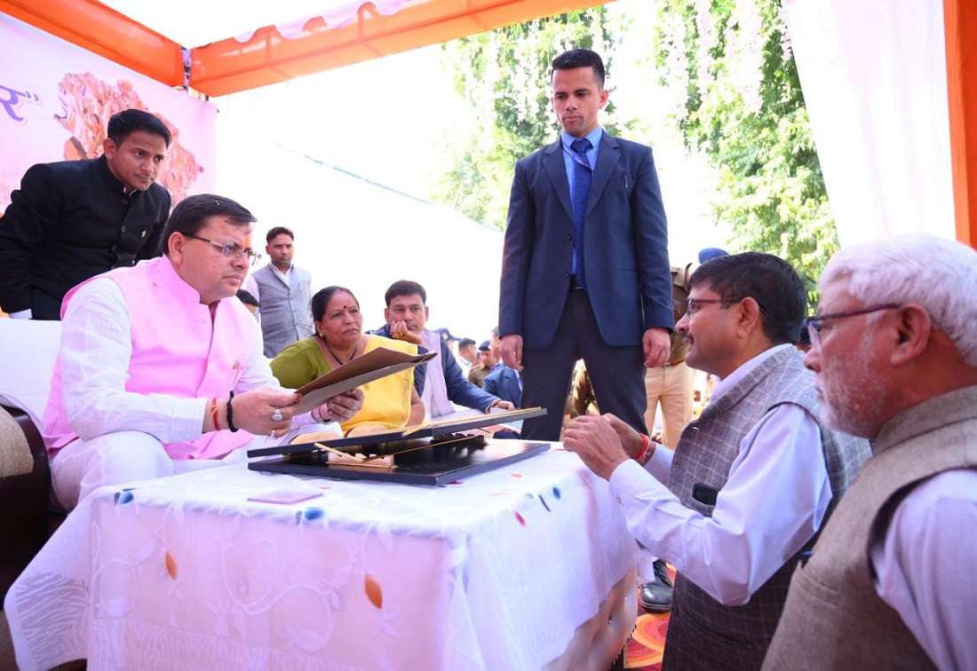उत्तराखंड: मुख्यमंत्री पुष्कर सिंह धामी ने  दिए निर्देश, जिला स्तर की समस्याओं का निराकरण जिला स्तर पर ही किया जाए.