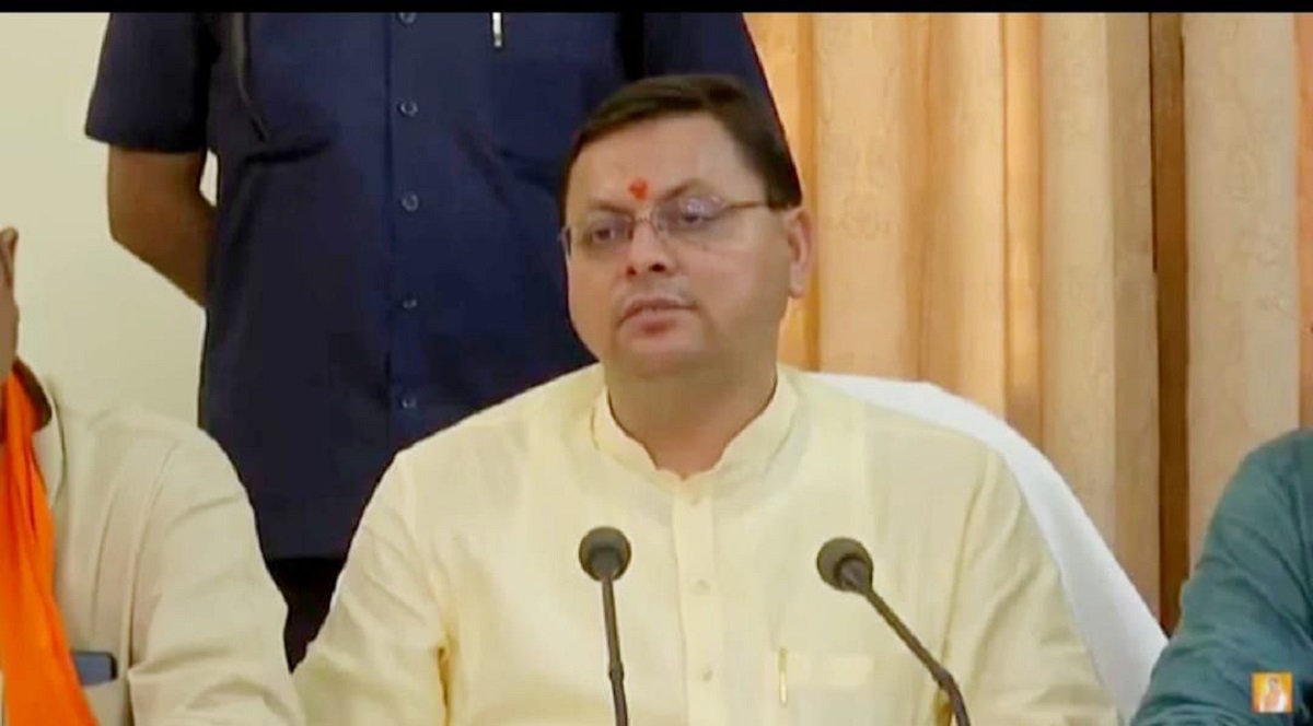 “भू-कानून के संबंध में मुख्यमंत्री पुष्कर सिंह धामी ने सचिवालय में अनौपचारिक बैठक आयोजित की”