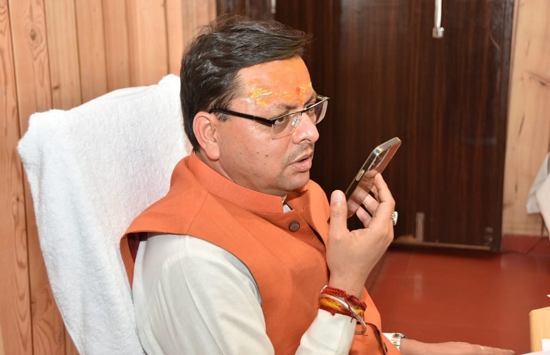 दून में क्लोरीन गैस का रिसाव, सीएम धामी ने दिए जांच के दिए सख्त आदेश.....