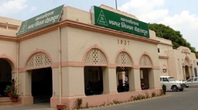 ‘नगर निगम के 40 करोड़ के विकास कार्यों पर छाए संशय के बादल’