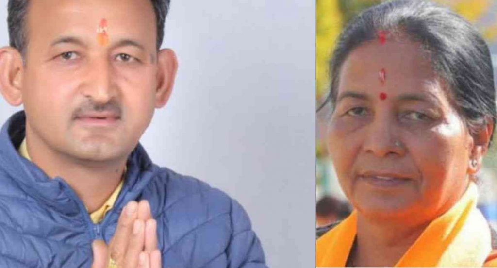 Lohaghat Champawat municipal election result: लोहाघाट चम्पावत अध्यक्ष पद परिणाम घोषित