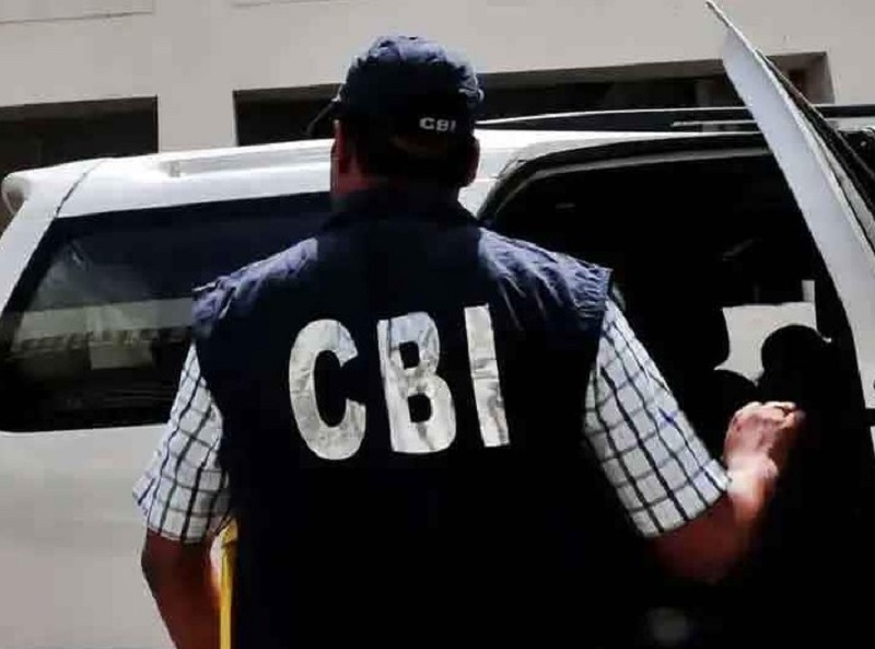 ‘CBI ने ITBP सीमाद्वार में तैनात तत्कालीन कमांडेंट, दो दरोगा, तीन बड़े व्यापारियों के खिलाफ लाखों रुपये के भ्रष्टाचार के आरोप में मुकदमा दर्ज’