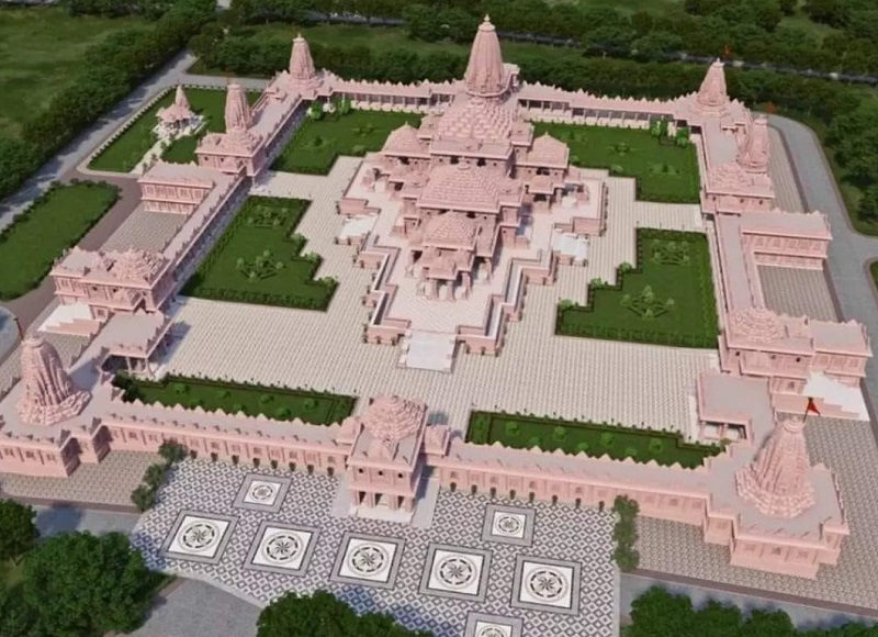 “राम मंदिर के लिए भिखारियों ने दिया 4 लाख का दान”