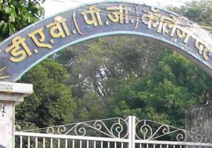 ‘डीएवी परिसर में हादसे के बाद DAV PG कॉलेज के प्रिंसिपल ने क्यों दिया इस्तीफा’