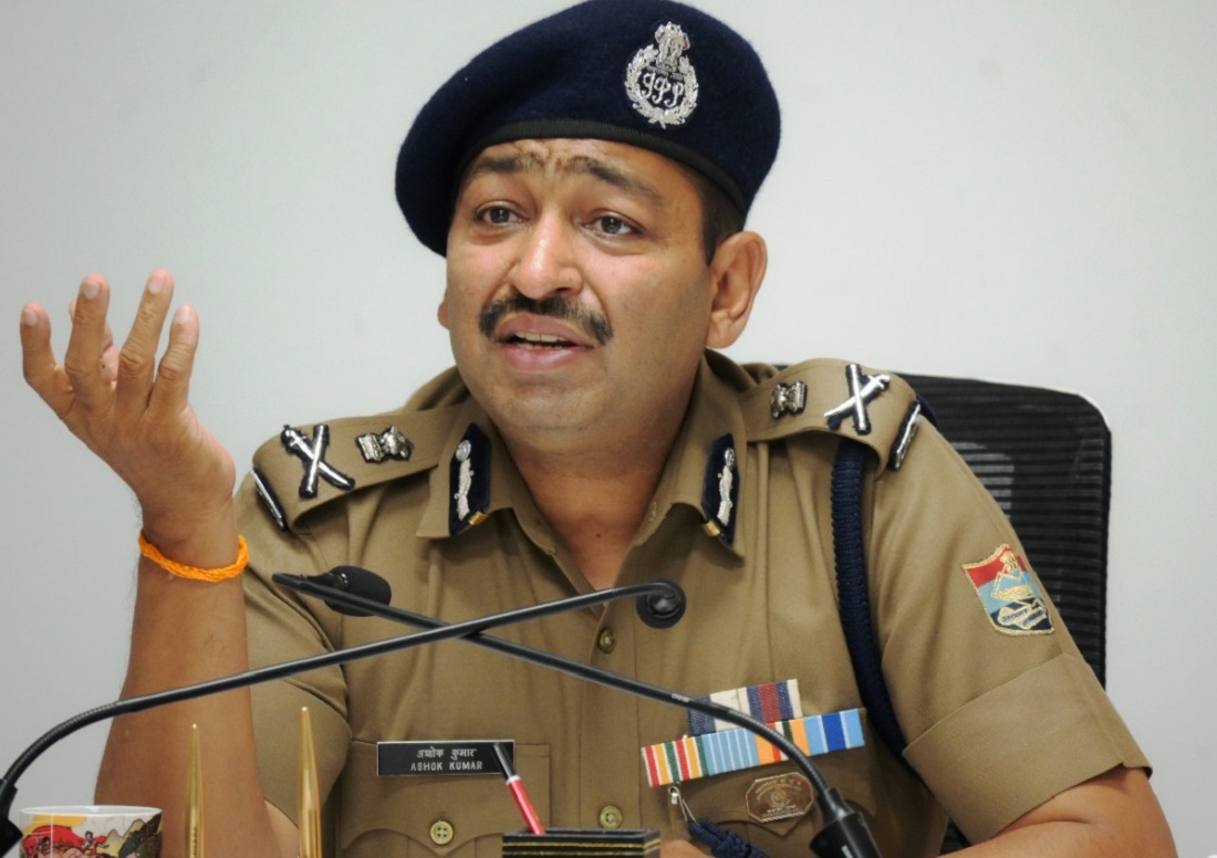प्रदेश के पुलिस महानिदेशक ने सभी जिला प्रभारियों को किया निर्देशित: डीजीपी अशोक कुमार