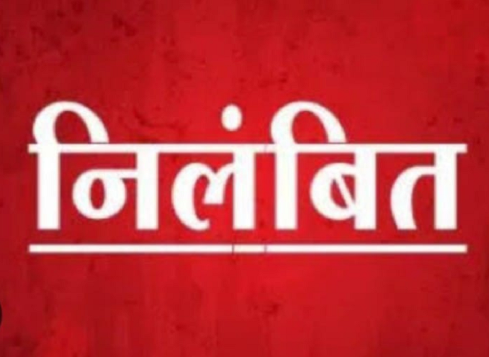 “डीएम मयूर दीक्षित ने लिया बड़ा एक्शन”