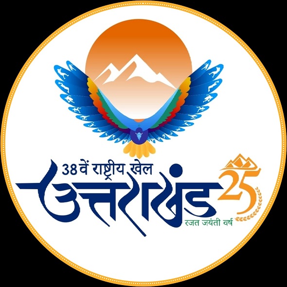 मुख्यमंत्री ने की DP बदलने की अपील