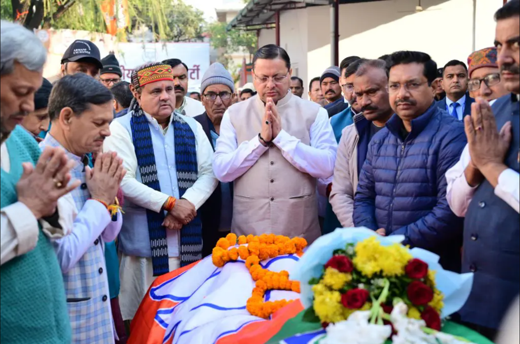 BJP कार्यालय लाया गया पूर्व कैबिनेट मंत्री मोहन सिंह गांववासी का पार्थिव शरीर, मुख्यमंत्री धामी ने दी श्रद्धांजलि’