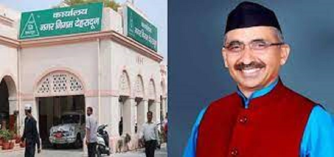 देहरादून नगर निगम (एमसीडी) के विभिन्न अनुभागों में काम करने वाले कई कर्मचारियों ने एमसीडी के वरिष्ठ अधिकारियों पर शारीरिक और मानसिक उत्पीड़न का लगाया आरोप.