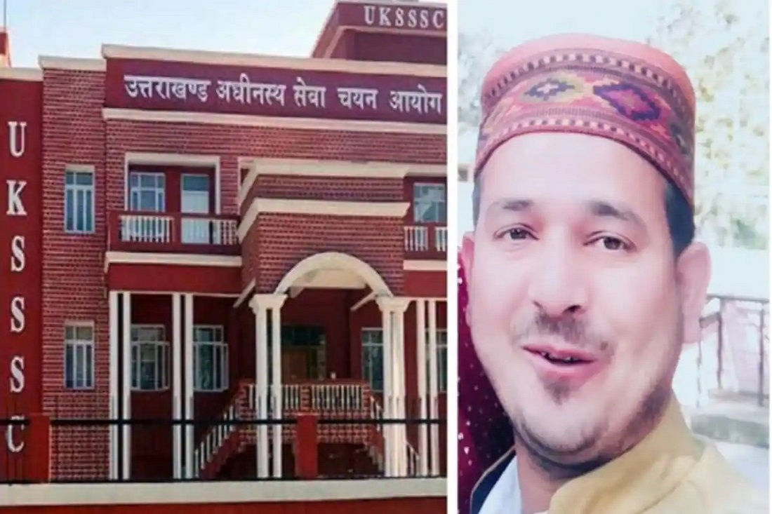देहरादून: अधीनस्थ सेवा चयन आयोग के पेपर लीक मामले में भाजपा नेता रहे हाकम सिंह को मास्टर माइंड त्रिवेंद्र गंभीरता दिखाते तो आज न होते ये हाल.