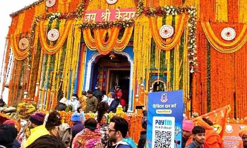 उत्तराखंड में बदरी-केदार धाम के डिजिटल डोनेशन की जांच की मांग: