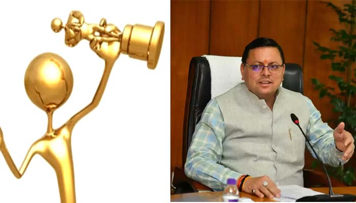 मुख्यमंत्री पुष्कर सिंह धामी ने खिलाड़ियों व उनके प्रशिक्षकों को द्रोणाचार्य अवार्ड से सम्मनित किया