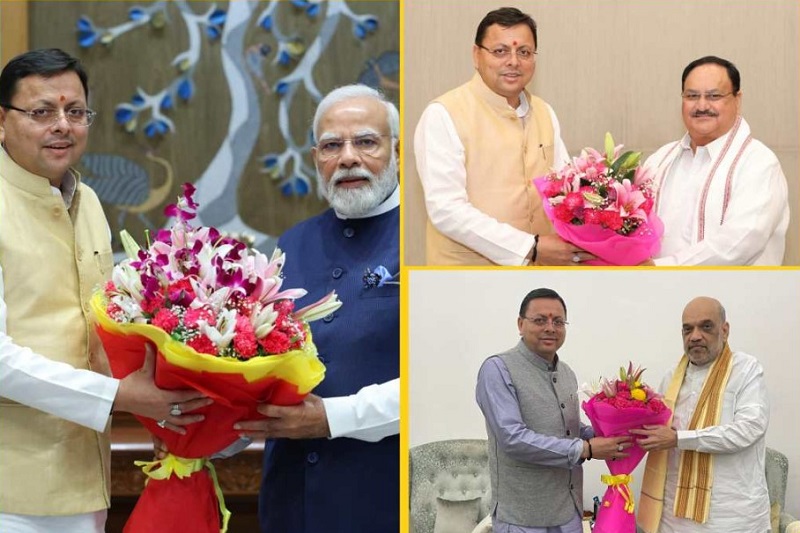 उत्तराखंड में मंत्री बनने का ख्वाब देखने वाले कई विधायकों के अरमानों के पंख लगने शुरू, धामी कैबिनेट में मंत्रिमंडल में होगा बड़ा बदलाव: