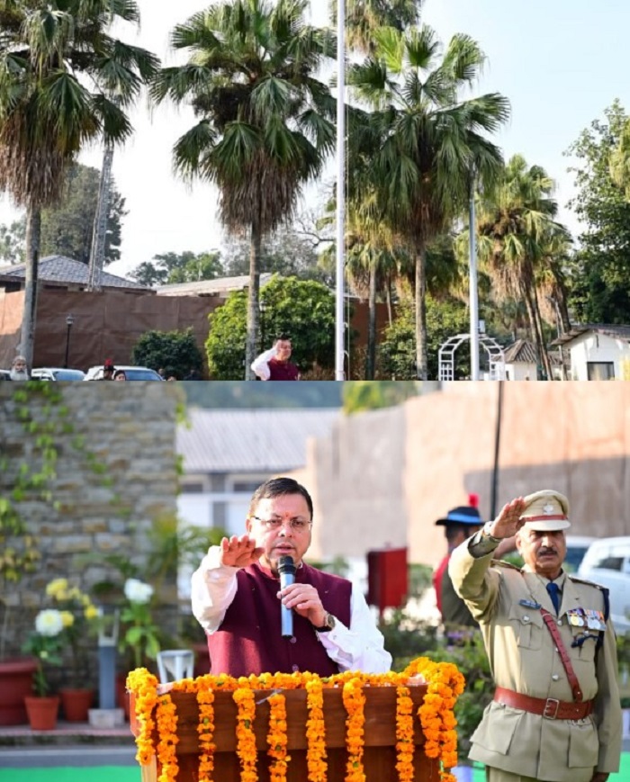 मुख्यमंत्री धामी ने मुख्यमंत्री आवास में फहराया राष्ट्रीय ध्वज....