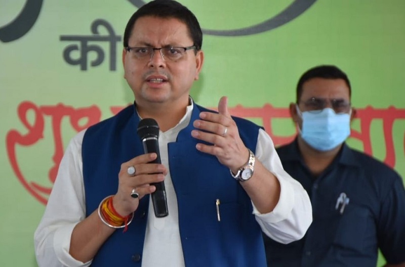 उद्योगों का अनुदान धनराशि का किया डिजिटल स्थानान्तरण : मुख्यमंत्री