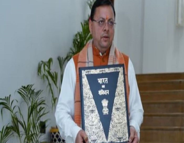 सीएम धामी ने पेश किया समान नागरिक संहिता, लगे जय श्री राम के नारे.....