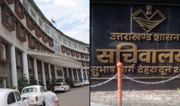 बड़ी ख़बर,,बजट खर्ची में हीलाहवाली पढ़ रही विभागो पर भारी,,कैबिनेट मंत्री ने शासन को पत्र लिख कर की चिंता व्यक्त….