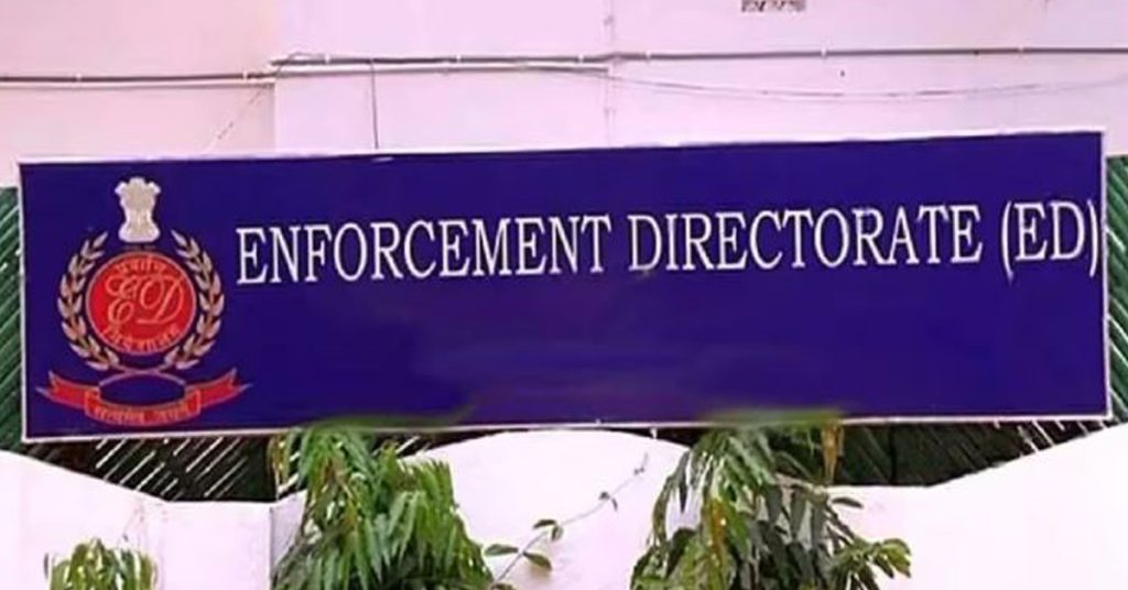 मुंबई के मोनार्क यूनिवर्सल ग्रुप पर ED का शिकंजा, 53 करोड़ की संपत्ति कुर्क