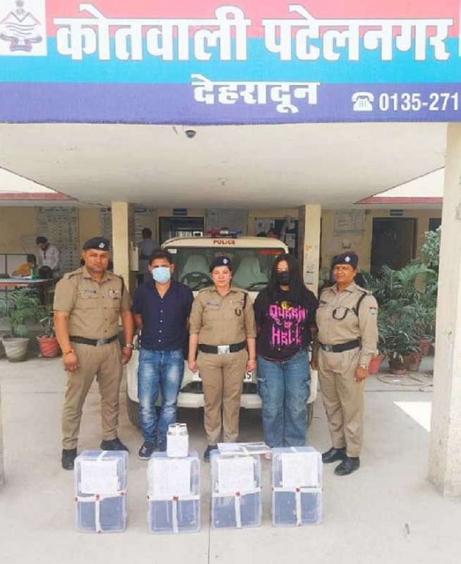 बड़ी अपडेट,,फर्जी इंटरनेशनल कॉल सेंटर का दून पुलिस ने किया भंडाफोड़..