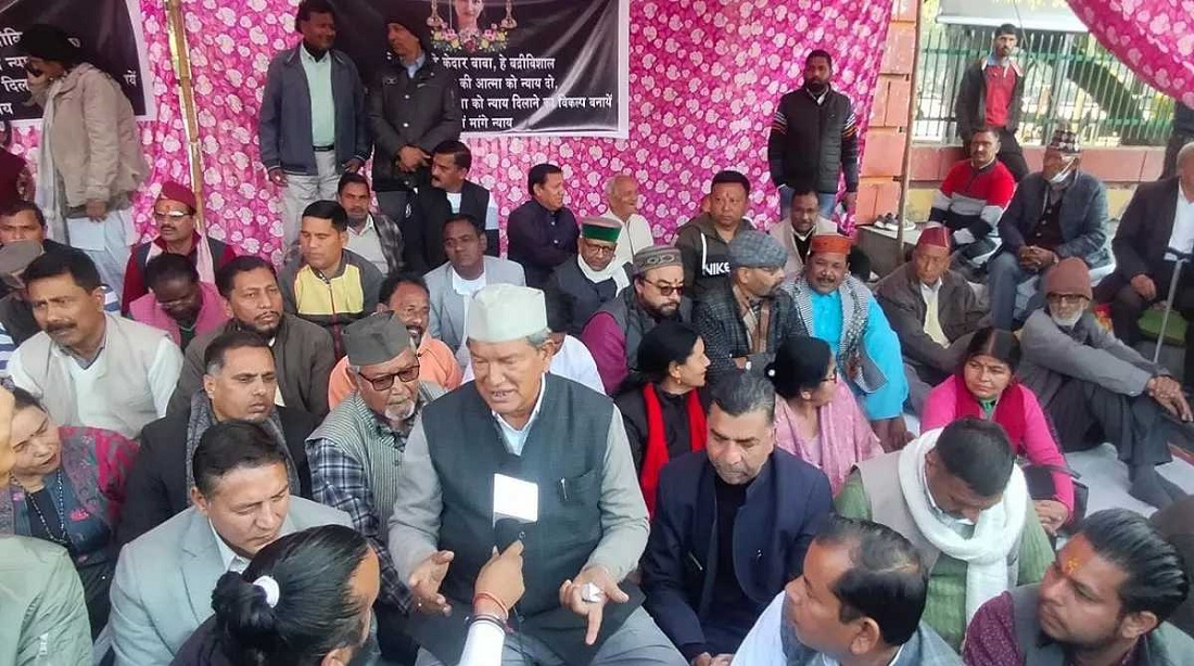 उत्तराखंड पूर्व मुख्यमंत्री हरीश रावत बेरोजगारों के लिए अब ठंड में नंगे पांव चलेंगे, रावत ने विपक्षी कैंप के लिए सीएम शामी को पेश कि चुनौती: