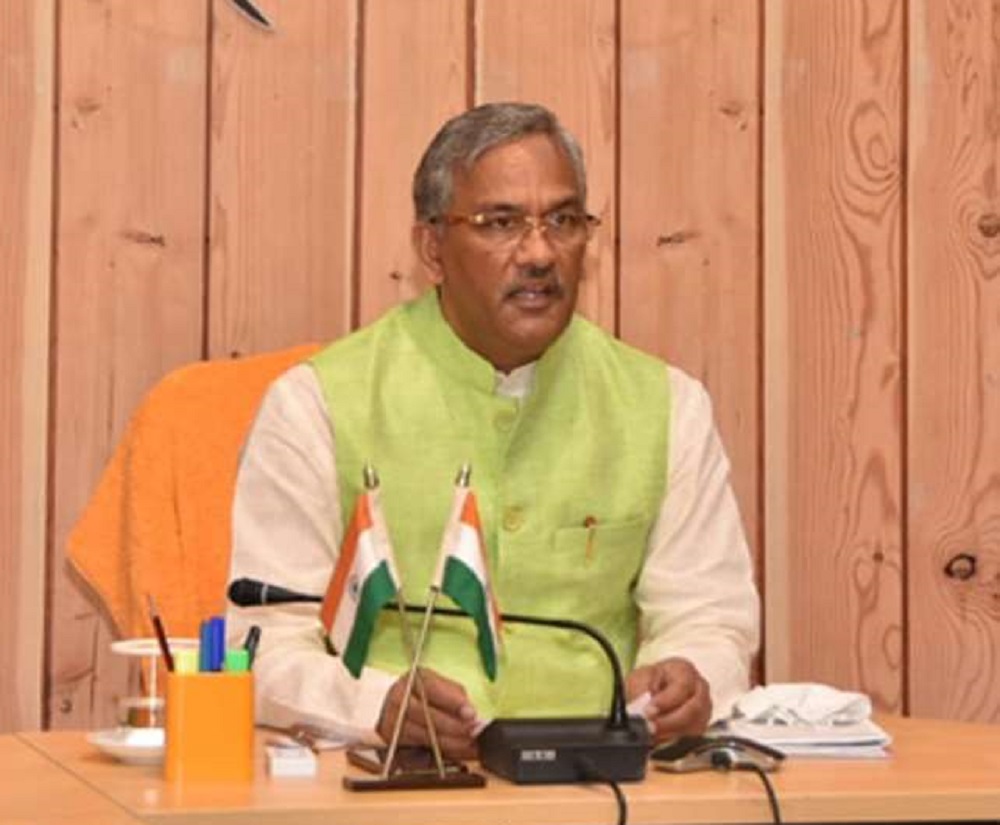 पूर्व मुख्यमंत्री त्रिवेंद्र सिंह रावत ने कार्बन क्रेडिट और उसके आर्थिक मूल्य पर जन जागरूकता पैदा करें: