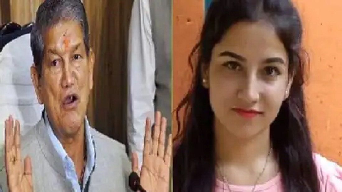 उत्तराखंड के पूर्व सीएम हरीश रावत बेटियों को न्याय दिलाने के लिए SIT ऑफिस के बाहर दिया धरना.
