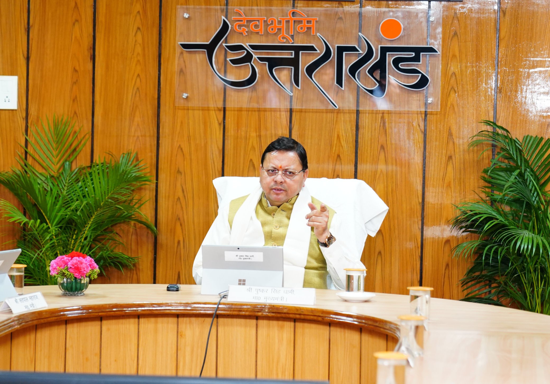 BREAKING NEWS : कैबिनेट ने भू-क़ानून संशोधन प्रस्ताव को दी मंज़ूरी, सदन में पेश करेगी सरकार