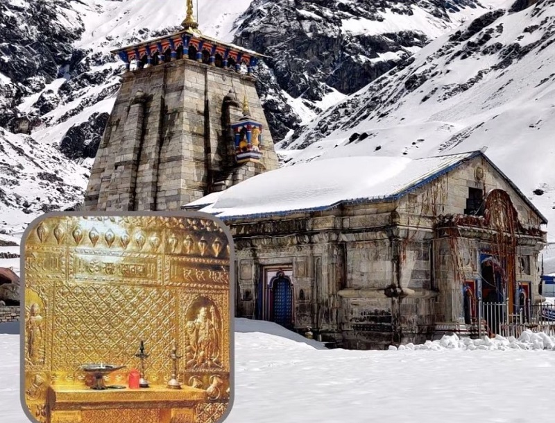 उत्तराखंड के केदारनाथ मंदिर में सोने की प्लेट्स विवाद, सोने की प्लेटों की जांच कराने की मांग: