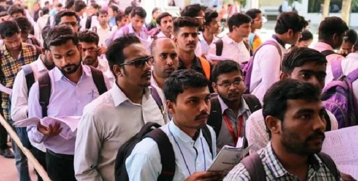 बेरोजगार युवाओं को मिला सुनहरा मौका,,,करें आवेदन...