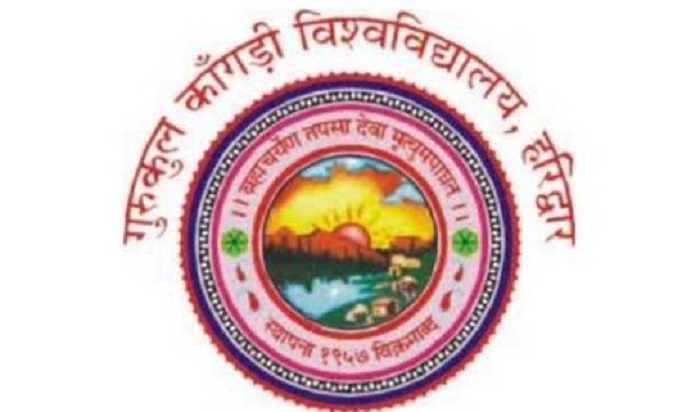 गुरुकुल कांगड़ी विश्वविद्यालय के कुलपति और कुलसचिव से अभद्रता और अनुशासनहीनता में विश्वविद्यालय प्रशासन ने तीन शिक्षकों को किया सस्पेंड: