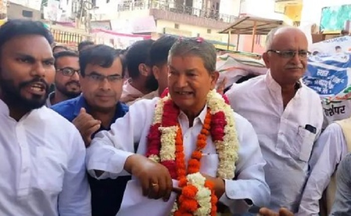 भाजपा के गढ़ काशीपुर में कांग्रेस से जुड़िए नारे को लेकर निकाली यात्रा: हरदा
