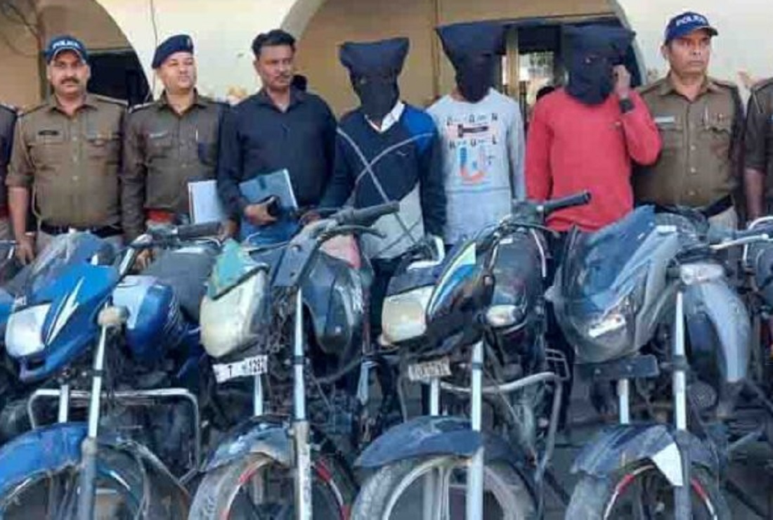 हरिद्वार में भगवानपुर पुलिस ने दोपहिया वाहन चोरी करने के आरोप में तीन लोगों को किया गिरफ्तार.