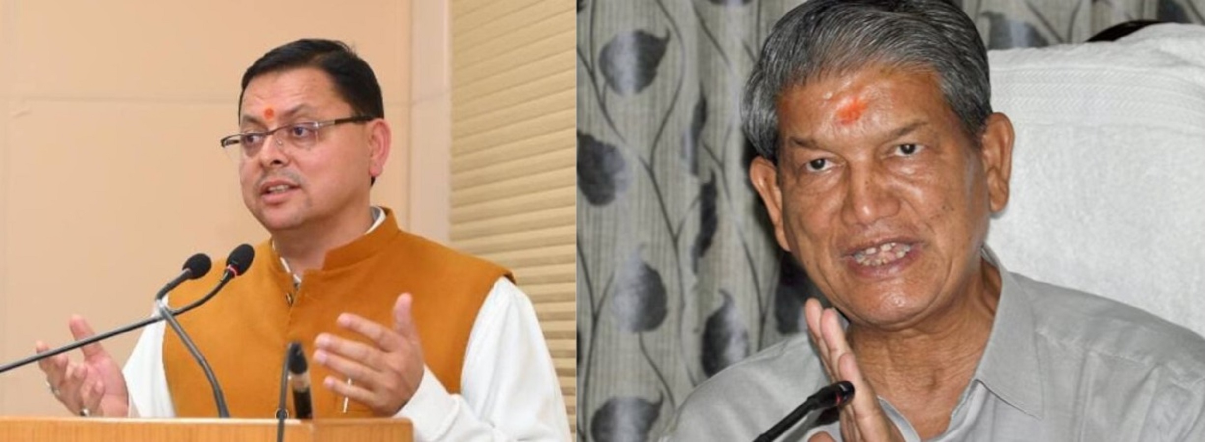 यूसीसी सरकार का एक चुनावी मुद्दा...हरीश रावत