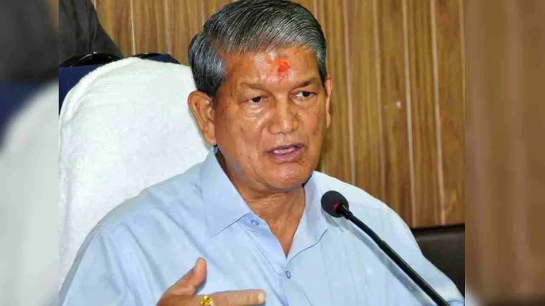 पूर्व मुख्यमंत्री हरीश रावत ने अंकिता भंडारी हत्याकांड के प्रकरण को लेकर आज दिल्ली स्थित अपने आवास पर एक घंटे का करेंगे मौन उपवास.