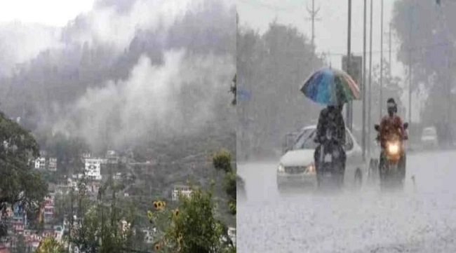 भारी बारिश का अलर्ट,,दून समेत बागेश्वर में ऑरेंज अलर्ट जारी