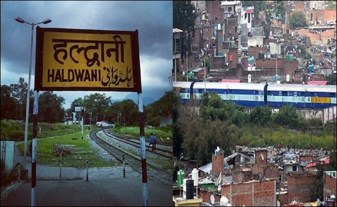 हल्द्वानी में हाईकोर्ट के आदेश के बाद रेलवे भूमि से लगी 78 एकड़ भूमि पर काबिज 4365 अतिक्रमणकारियों से भूमि खाली कराने की तैयारियां शुरू: