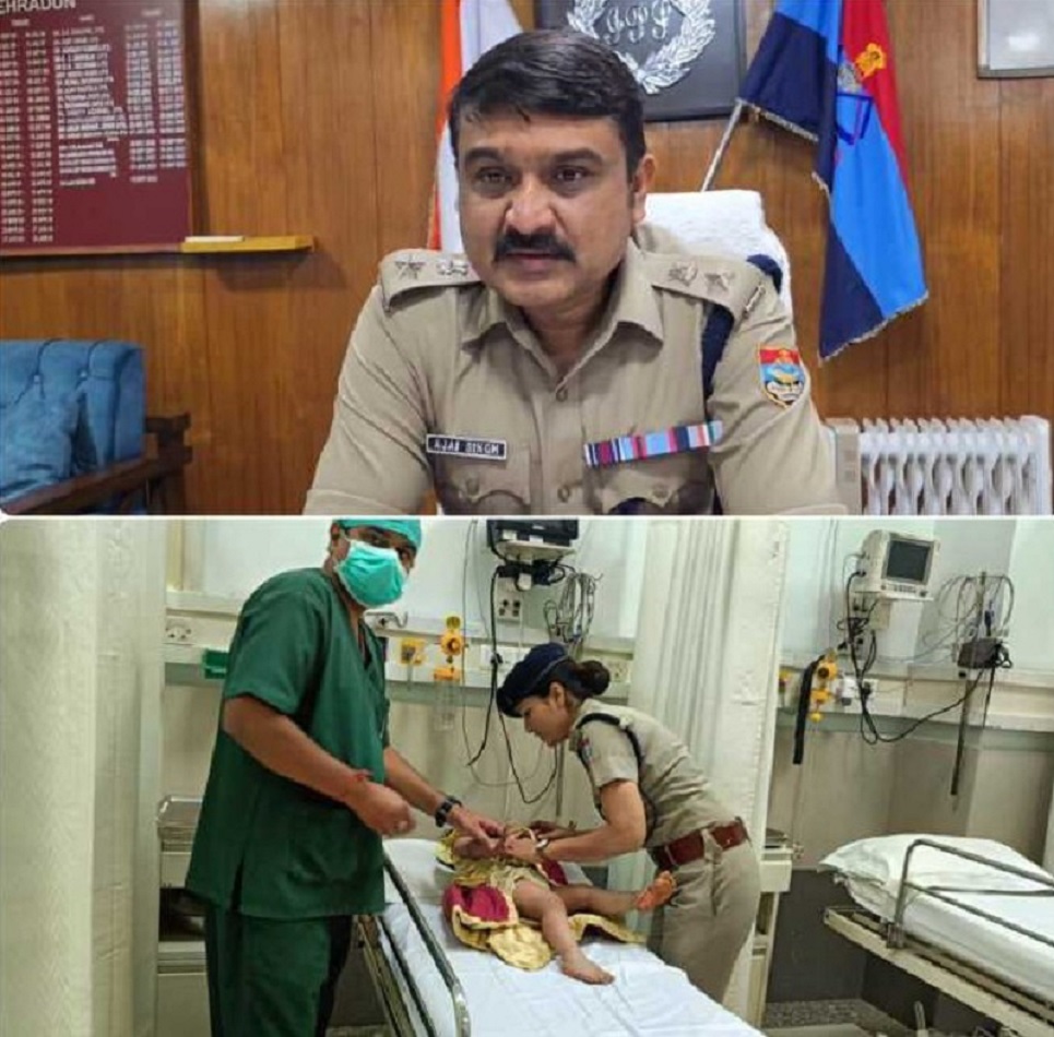 SSP दून का मानवीय परिचय : इलाज़ के लिए तडफ़ रही एक साल की घायल बच्ची का लिया संज्ञान,,बदमाशों के लिए काल,,तो आमजन के लिए मित्रता का हाथ भी…