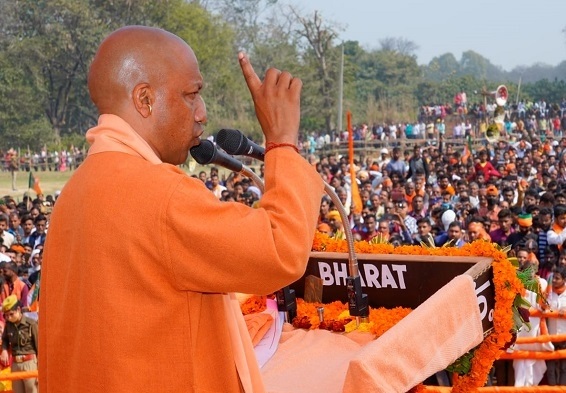 उप्र में गोमाता को कटने नहीं देंगे : योगी आदित्यनाथ