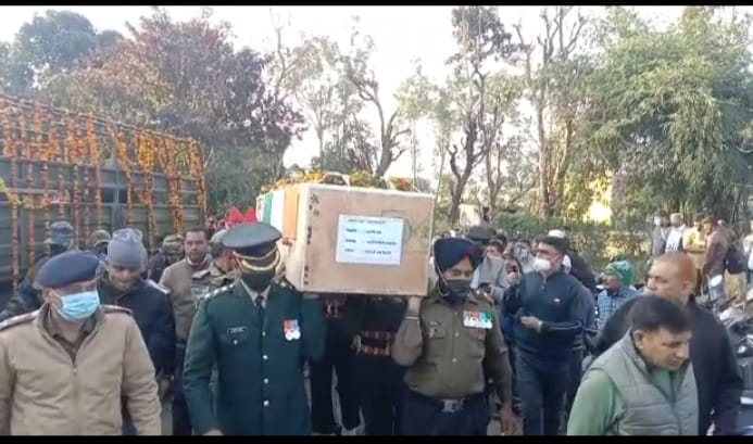 शहीद जगेंद्र सिंह चौहान का पार्थिव शरीर पहुंचा उनके आवास