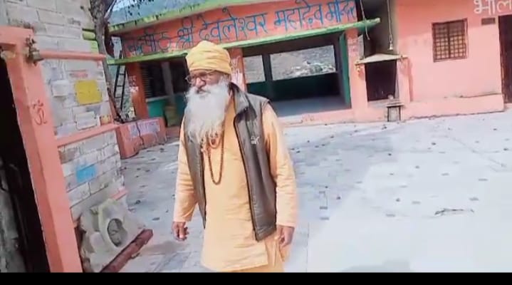 पौड़ी के सिद्धपीठ श्रीदेव लेश्वर महादेव मन्दिर बलोडी , गगवाडस्यूँ से नृसिंह-भगवान की पौराणिक पत्थर की मूर्ति चोरी, अज्ञात के खिलाफ हुआ मुकदमा दर्ज