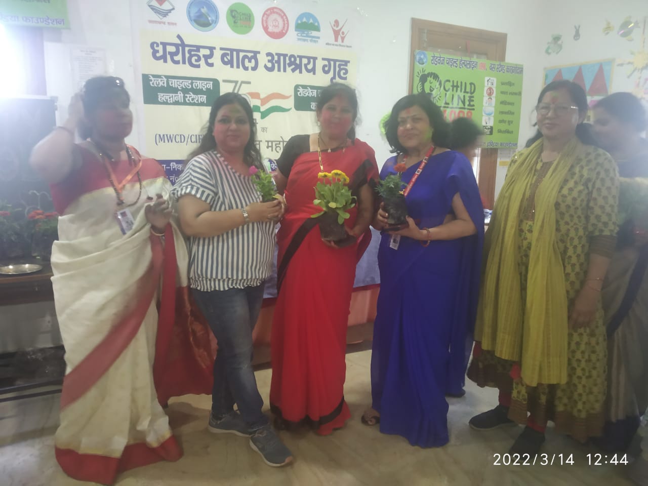 भारतीय मानवाधिकार परिवार की हल्द्वानी टीम ने मनाई होली