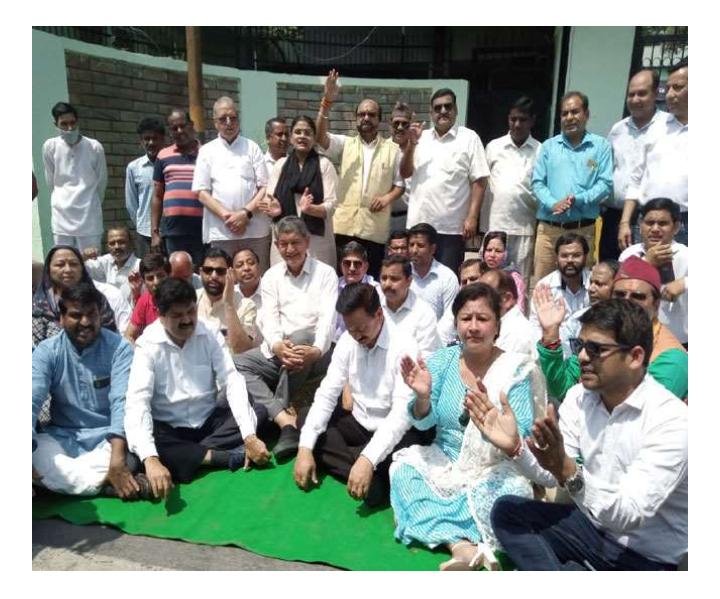 सहकारिता विभाग में भर्ती घोटाले के विरोध में कांग्रेस का प्रदर्शन