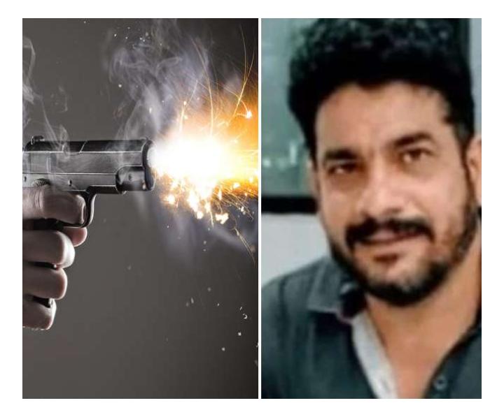 परिवहन कर अधिकारी जसवीर ने खुद को मारी गोली  हालत गंभीर,हायर सेंटर रेफर कर दिया 